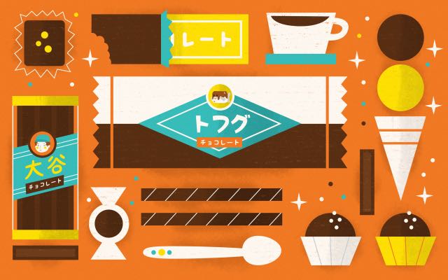 Header 640x