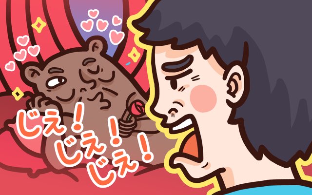 Header 640x