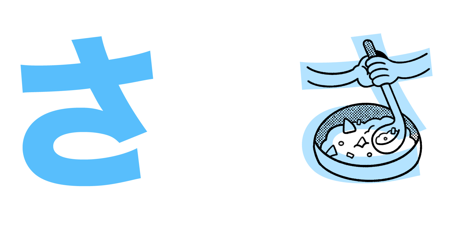 さ hiragana mnemonic