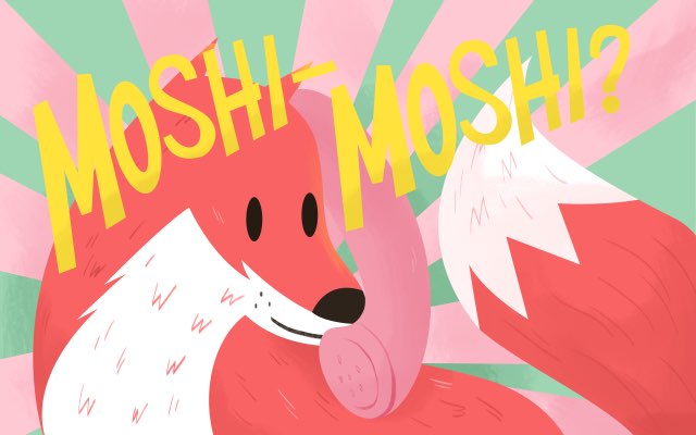 Header 640x