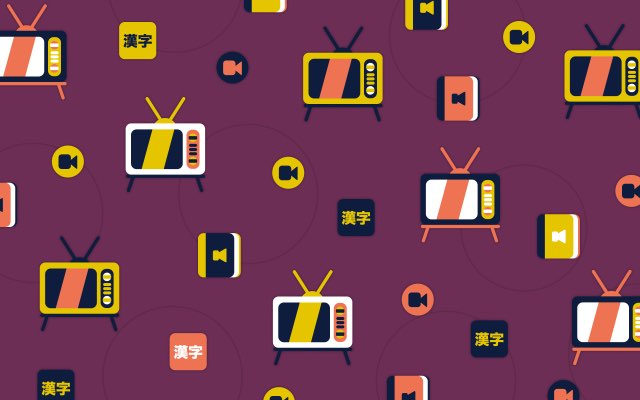 Header 640x